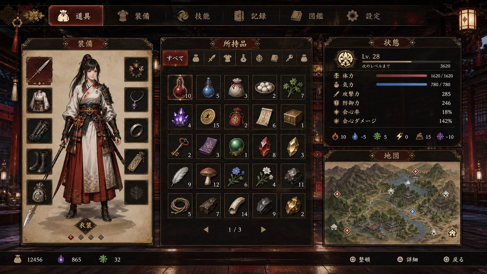 玉莲之剑v0 关卡推进 专题图 8