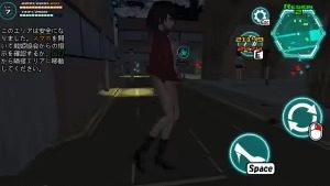 女体化装置Ver 女体化装置Ver任务路线中文官网指南丯 封面图