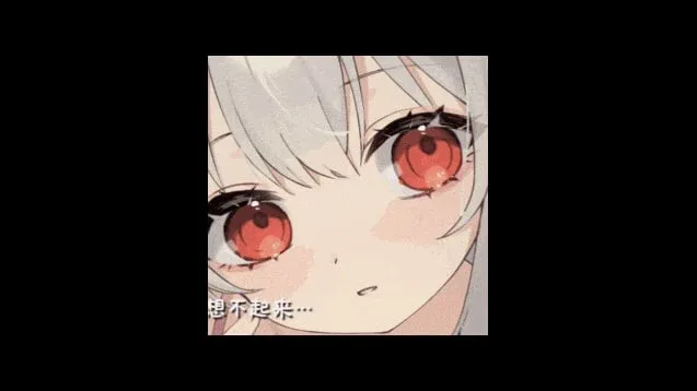 和存在感薄弱妹妹一起的简单生活 和存在感薄弱妹妹一起的简单生活汉化版下载PC版 封面图