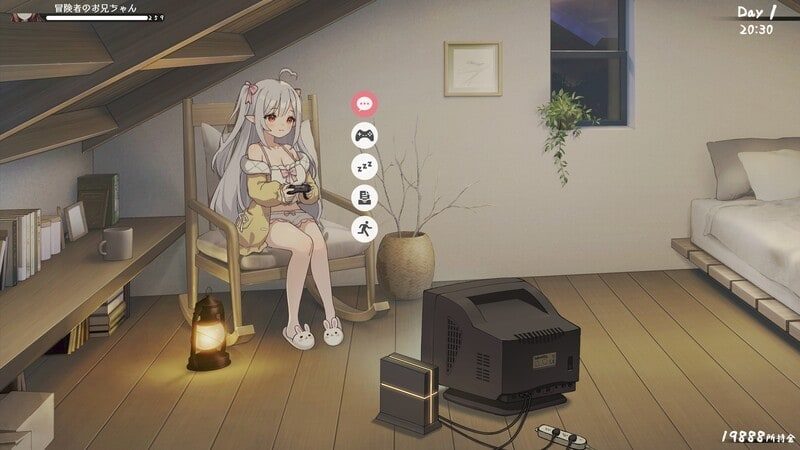 和存在感薄弱妹妹一起的简单生活 故事片段 演示图 2
