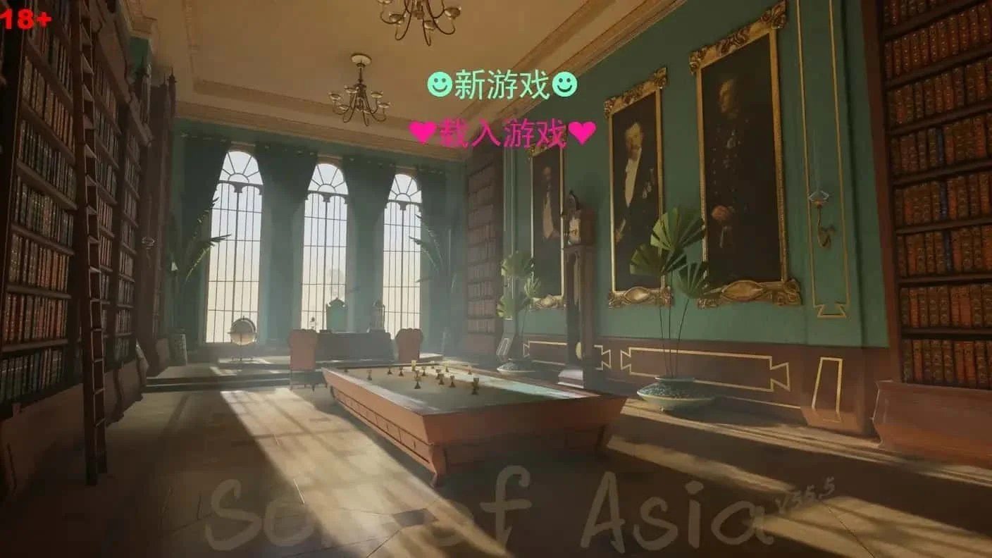 亚洲之子SOA就是个混蛋 地图探索 画面 1