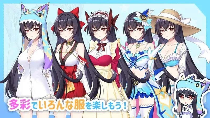 怠惰的怪兽公主不想工作 中文界面 专题图 2