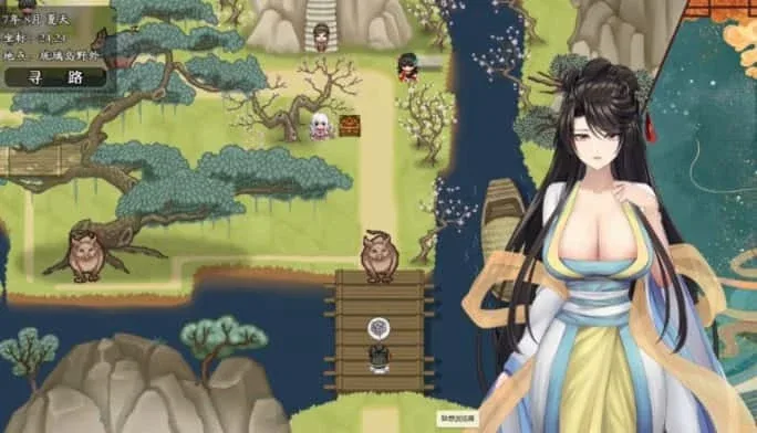 绯月仙行录 中文界面 画面