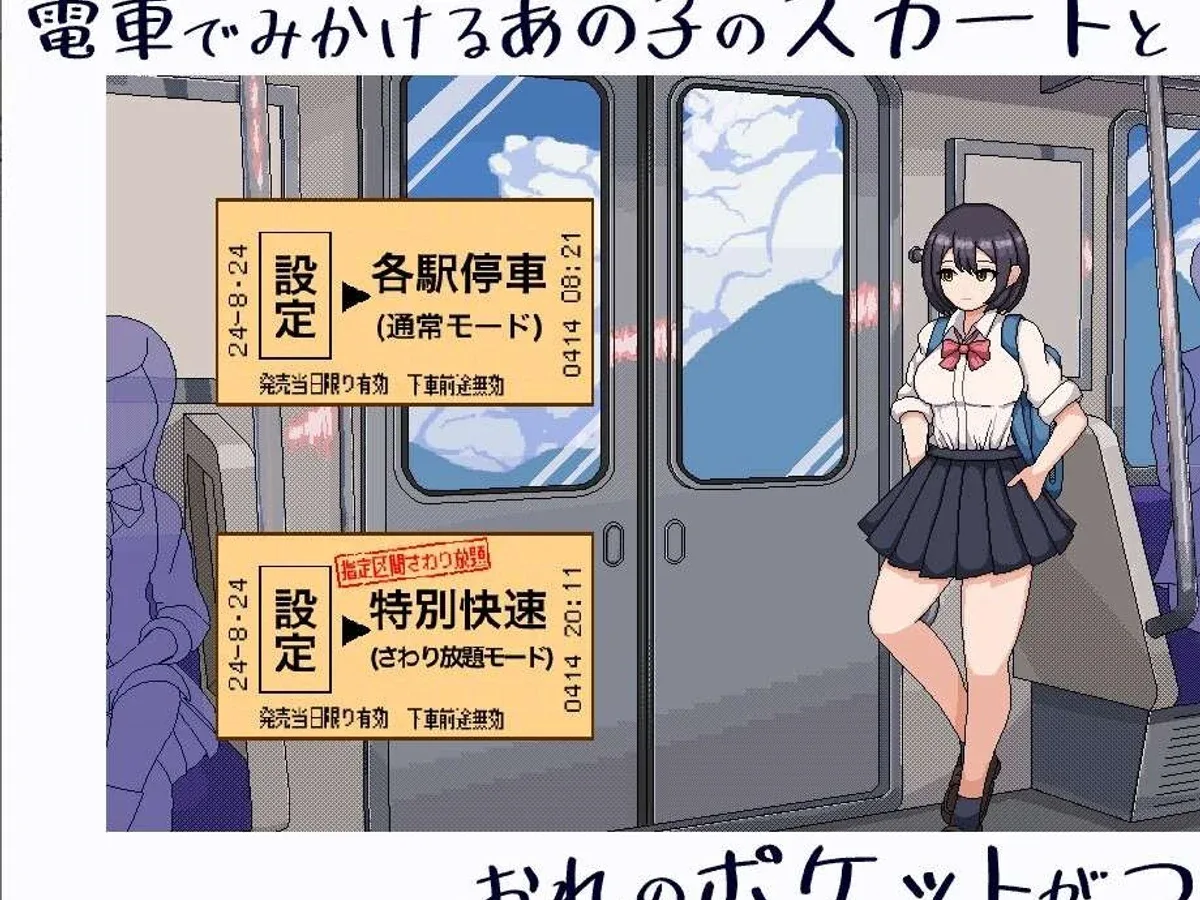 校规女子_校則女子 剧情互动 内容截图 3