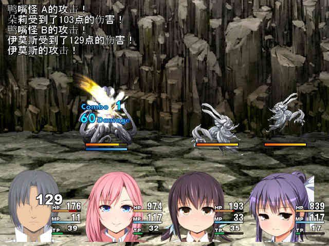 邪恶勇者一行 剧情RPG 详情图 8