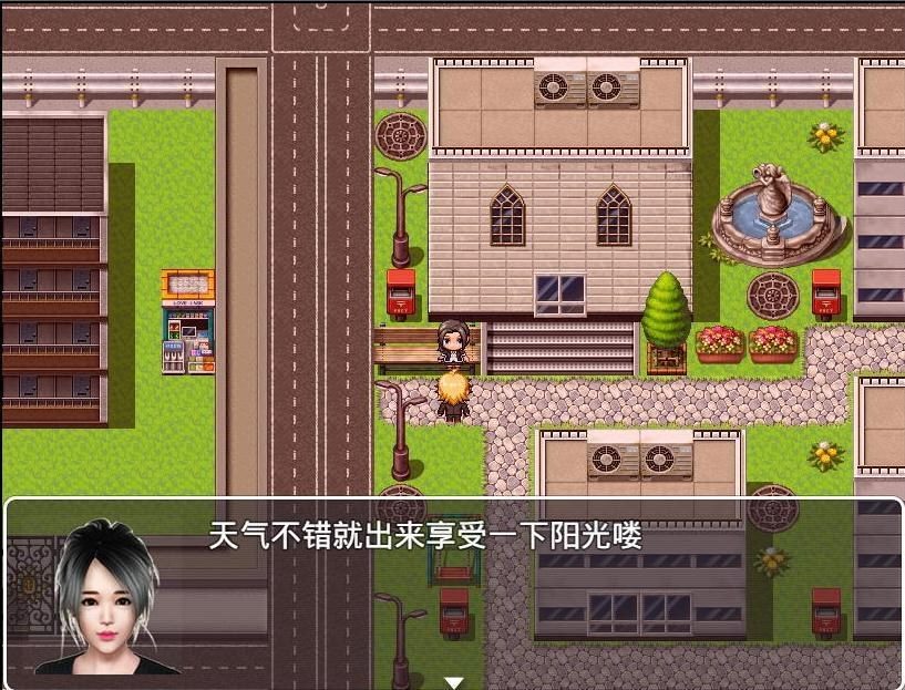 魔矢幻想 探索场景 场景图 4