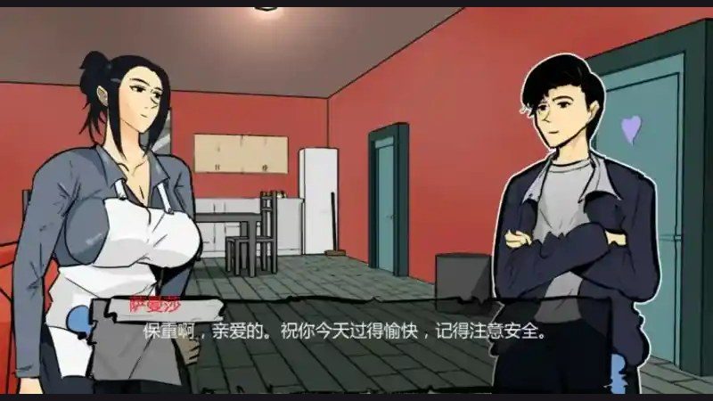单亲妈妈 单亲妈妈游戏官网 Single Mother 版本说明电脑端说明 封面图