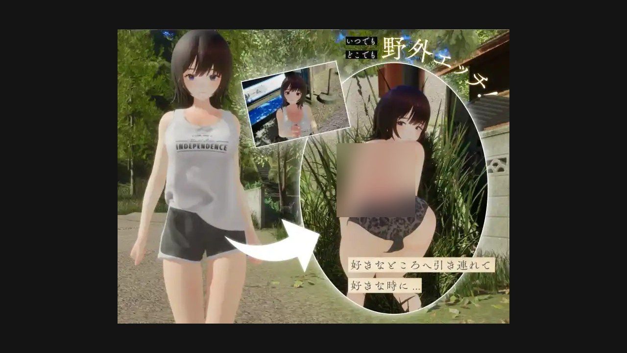 夏姐 乡间剧情 专题图 2