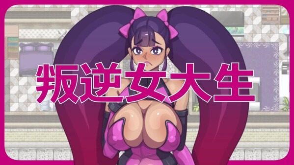 乳胶魔塔MotaofLatex版 玩法展示 画面 8