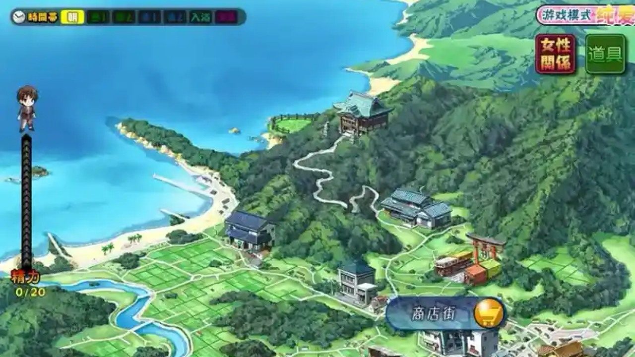妻中蜜123番外合集 妻中蜜123番外合集中文下载官网 SLG养成ADV 封面图